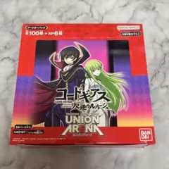 2026年最新】コードギアス box ユニオンアリーナの人気アイテム - メルカリ