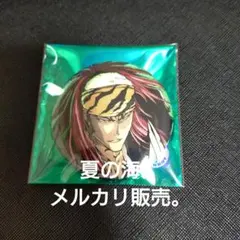 2026年最新】阿散井恋次の人気アイテム - メルカリ