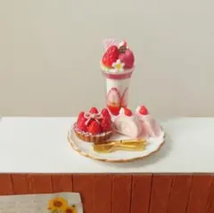 雅姫様 リクエスト 2点 まとめ商品