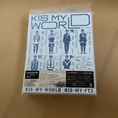 Kis-My-Ft2/2014Concert Tour Kis-My-Jour… - メルカリ