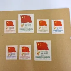 2010年 中国切手 年鑑 ポストカードブック - メルカリ