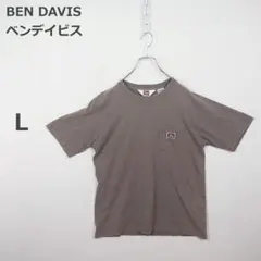 【ベンデイビス】 Tシャツ カットソー 胸ロゴ シンプル ストリート系 使用感