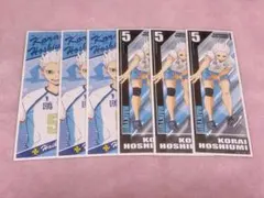 ハイキュー 星海光来 ロングステッカー