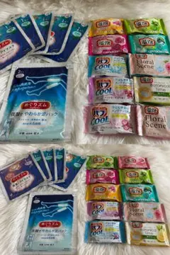 めぐりズム 蒸気でうるおいマスク ラベンダーミントの香り 8枚 - メルカリ