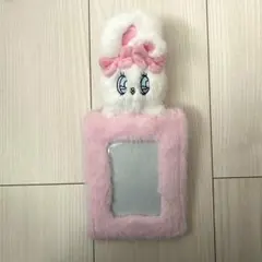 エスターバニー ぬいぐるみ付フォトホルダー パスケース カード入れ トレカケース