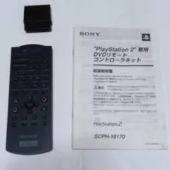 Item thumbnail for item 7f5fc028-912a-4457-84db-52ba611d6ee3