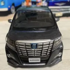 2026年最新】アルファード 非売品 ミニカーの人気アイテム - メルカリ