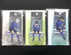 ブルーロック ロッカー アクスタ 潔 凛 凪