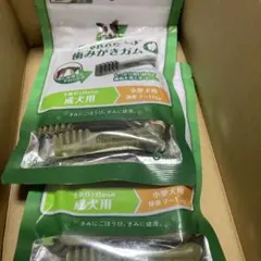 抹茶味 20袋 エマージェンシークッキー 防災 長期保 賞味期限