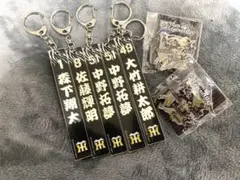 阪神タイガース ファンクラブ限定キーホルダーセット - メルカリ