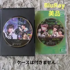 素顔4 SixTONES版 正規品/菊池風磨 サマパラソロコン2016/2017 素顔4 SixTONES版 正規品/菊池風磨 サマパラソロコン2016/2017