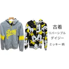 デイジー　ミッキー 柄　ビンテージ　リバーシブルのサムネイル