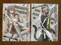 桃源暗鬼 ジャージメイド 皇后崎迅 桃寺神門 ポストカード