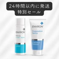 リジーン 韓国 保湿 ACケア シートマスク 美肌 高保湿 エイジングケア