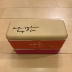 【one's terrace】 ネスト式2段ランチボックス