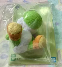 一番くじ　B賞　ヨッシーぬいぐるみマスコット