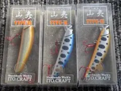 Item thumbnail for item aa5f8e65-e6c5-4a28-a590-9a57674119cf