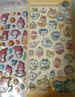 ボンドロップシール