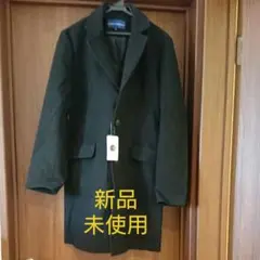 アーバンリサーチ メンズメルトンチェスターコート