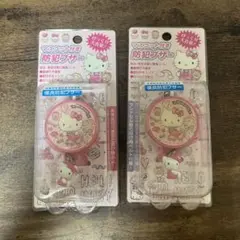 防犯ブザー キャラクターグッズ