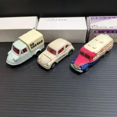 多美車大全集 トミカ大全集 - メルカリ