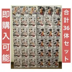 ワンピース　ルフィ　ニカ　ボニー　ギア5 ギア4 キングオブアーティスト36体