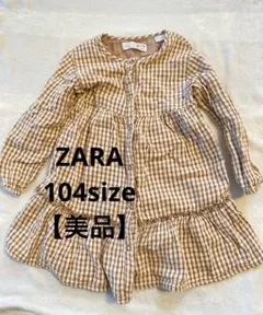 Item thumbnail for item b3e9c509-b6c9-40ec-8d11-7b06238ff1be