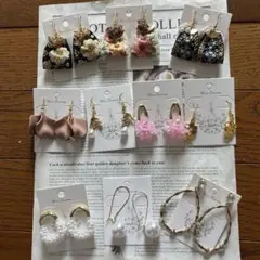 ハンドメイドピアスまとめ売りNO.12 10点1個150円