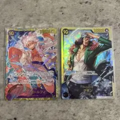 モンキー・D・ルフィ SEC パラレル OP05-119 グザンおまけ付き