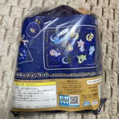 ポケットモンスター　プレミアム巾着付ブランケット　イーブイ