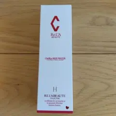 2026年最新】リアボーテ 洗顔の人気アイテム - メルカリ