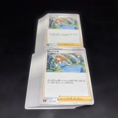 2964 ポケカ 大量セット おじょうさま 約100枚