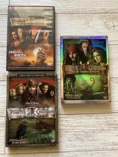 パイレーツオブカリビアン　3本セット