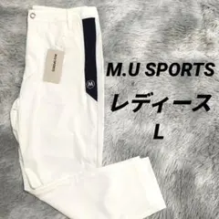 M.U SPORTS レディース ゴルフパンツ ホワイト　白　L