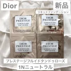 Miii15様 リクエスト 2点 まとめ商品