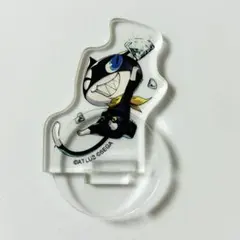 ペルソナ5 ザ・ロイヤル アクリルスタンドコレクション モルガナ モナ