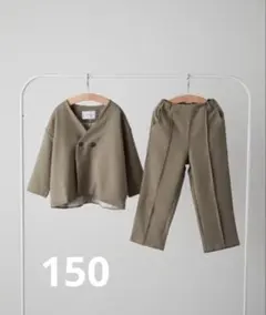 riziere リジェール キッズスーツ 150cm ノーカラージャケット