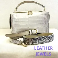 LEATHER JEWELS 本革　クロコダイル型押し　3wayバッグ　ヒマラヤ
