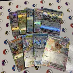 ポケモンカード　ブイズRR9種コンプセット