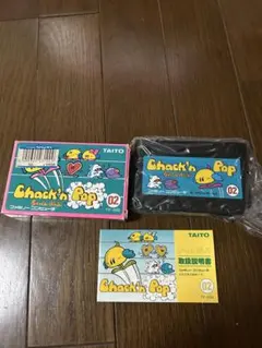 ポケモン PiPiPi☆アドベンチャー ちゃお付録トランプ レトロ - メルカリ