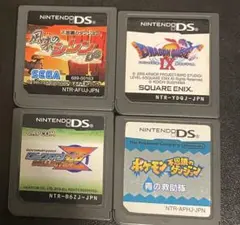 【DS】4つソフトセット