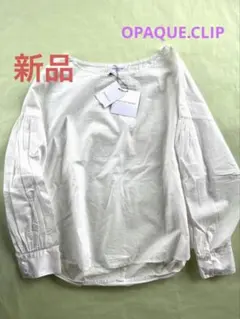 新品OPAQUE.CLIP オペーク　コットンホワイトブラウス　シャツ　トップス