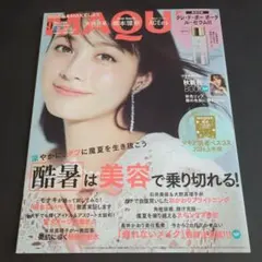 MAQUIA マキア　2026年9月号　橋本環奈表紙　ACEes　付録なし