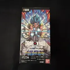 ドラゴンボールフュージョンワールド DUALEVOLUTION テープ付きBOX