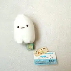 2025年最新】こめ___すみっコぐらしの人気アイテム - メルカリ