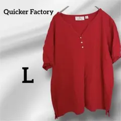 1点もの❣️Quicker Factory 赤 Vネック Tシャツ Lサイズ