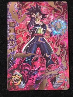 ドラゴンボールヒーローズ um10-sec5 ゴジータ:ゼノ 未開封 - メルカリ