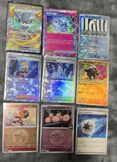ポケモンカード　まとめ売り　SAR/ACE/ミラー(モンボ/タイプ)