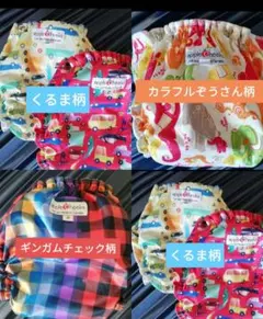 Item thumbnail for item ce74e766-684f-45c8-82e3-b0ce661419e4