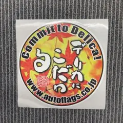 Item thumbnail for item 4c13398a-0e0e-4dea-b89b-17e5692cfc83